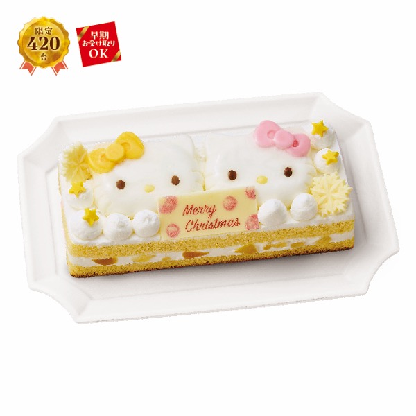 【12/20受取】　ハローキティ＆ハローミミィ仲良しクリスマス【M0026】 商品サムネイル
